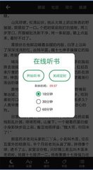 亚搏网页登陆入口